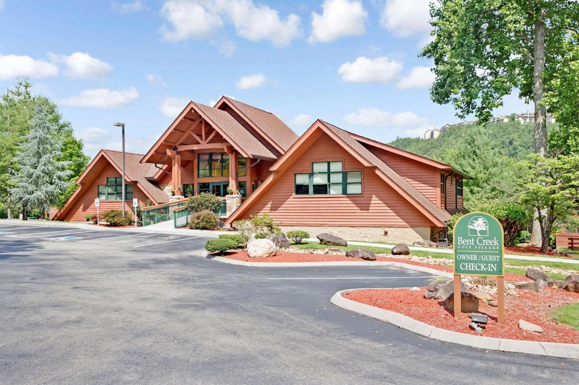 Hilton Vacation Club Bent Creek Golf Village Gatlinburg Pittman Center Dış mekan fotoğraf
