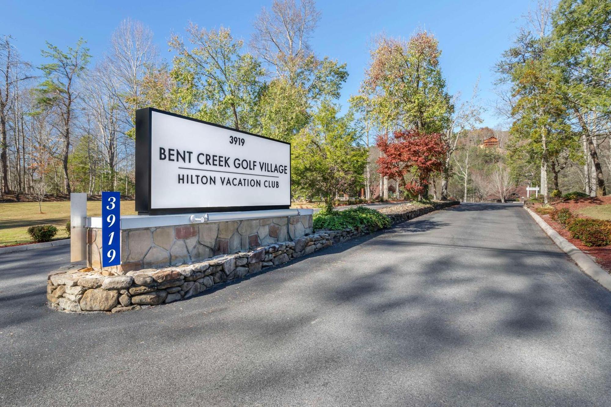 Hilton Vacation Club Bent Creek Golf Village Gatlinburg Pittman Center Dış mekan fotoğraf